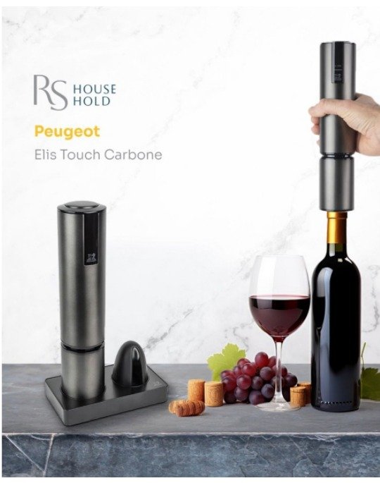 RS Household — premium məhsul kampaniyası